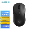 雷柏VT1PRO MAX无线鼠标PAW3950轻量化双模人体工学电竞游戏专用