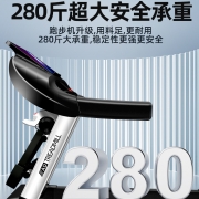 AD跑步机家用款小型折叠减震静音走步家庭室内健身房专用 已售 100+